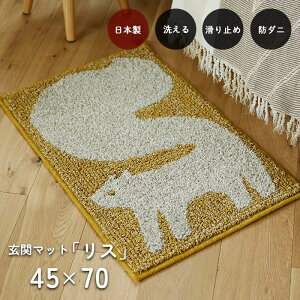 փ}bg X 45×70 cm 􂦂 { X~mG h_j ~ Aj} 