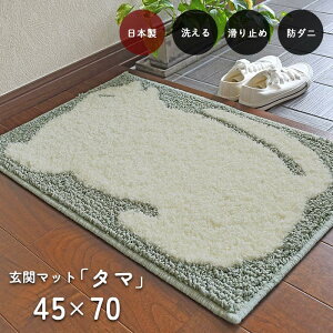 փ}bg ^} 45×70 cm 􂦂 { X~mG h_j ~ Aj} 