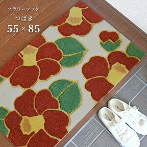 փ}bg t[tbN ΂ 55×85 cm  t[ bh   