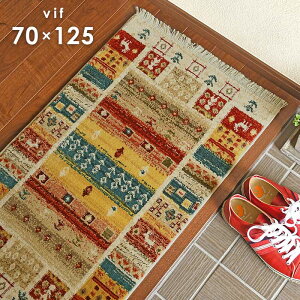 ���փ}�b�g ���B�t 70×125 cm �g���R�� �E�B���g���D �}�b�g �M���x �M���b�x �f�U�C�� ��������