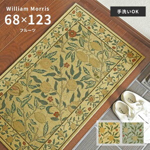 փ}bg t[c FH1706A 68×123 cm 􂦂 ~ xM[ SuD }bg EBA X 쓇DZR XfUCX^WI 