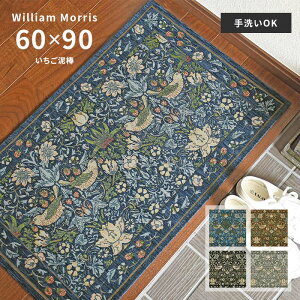 փ}bg D_ FH1709A 60×90 cm 􂦂 ~ xM[ SuD }bg EBA X 쓇DZR XfUCX^WI 