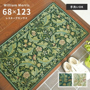 փ}bg X^[AJTX FH1710A 68×123 cm 􂦂 ~ xM[ SuD EBA X 