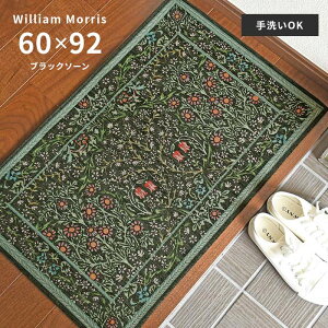 փ}bg ubN\[ FH1712 60×92 cm 􂦂 xM[ SuD EBAEX 