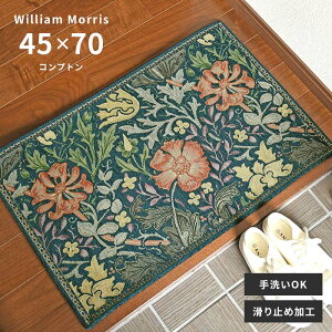 փ}bg Rvg FH1713 45×70 cm 􂦂 ~ xM[ SuD }bg EBA X 쓇DZR XfUCX^WI 