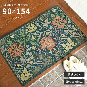 փ}bg Rvg FH1713 90×154 cm 􂦂 ~ xM[ SuD }bg EBA X 쓇DZR XfUCX^WI 