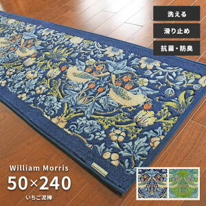 Lb`}bg D_ FT1702A 50×240 cm 􂦂 ~ R hL z  { EBA X 