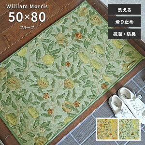 փ}bg oX}bg t[c FT1703 50×80 cm 􂦂 ~ R hL z  { EBA X 