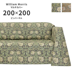 �}���`�J�o�[ �s���p�[�l�� HV1746S �����` 200×200 cm �􂦂� ���{�� �쓇�D���Z���R�� �W���K�[�h�D ���� ���n �E�B���A�� �����X ��������