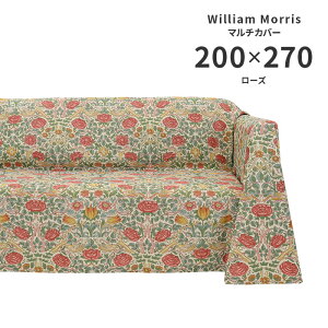 �}���`�J�o�[ ���[�Y HV1750S �����` 200×270 cm �􂦂� ���{�� �쓇�D���Z���R�� �W���K�[�h�D ���� ���n �E�B���A�� �����X ��������