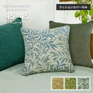 NbVJo[ EB[{E LL1716 45×45 cm 􂦂 { 쓇DZR WK[hD  n EBA X 