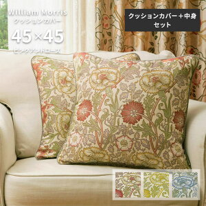 NbVJo[ ރZbg sNAh[Y LL1718 45×45 cm 􂦂 { 쓇DZR WK[hD  n EBA X 