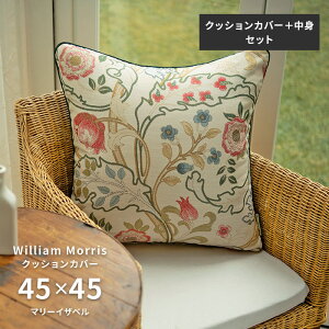 NbVJo[ ރZbg }[CUx LL1725 45×45 cm 􂦂 { 쓇DZR WK[hD  n EBA X 