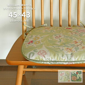 �_�C�j���O �V�[�g�N�b�V���� ���X�^�[�A�J���T�X LN1714 45×43 V cm �􂦂� ���{�� �쓇�D���Z���R�� �W���K�[�h�D ���� ���n �E�B���A�� �����X ��������