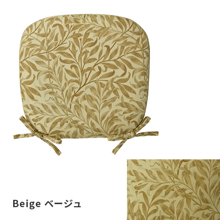 楽天市場】ダイニング シートクッション ウィローボウ LN1716 48×45 V 