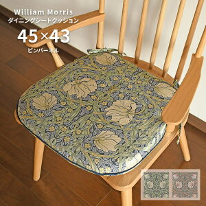 �_�C�j���O �V�[�g�N�b�V���� �s���p�[�l�� LN1746 45×43 V cm �􂦂� ���{�� �쓇�D���Z���R�� �W���K�[�h�D ���� ���n �E�B���A�� �����X ��������