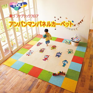 􂦂EYȂEڒܕsvŒůȒP{HE^CJ[ybg  Ap}plJ[ybg 40cm×40cmi2PʁjDȕIт܂ikC