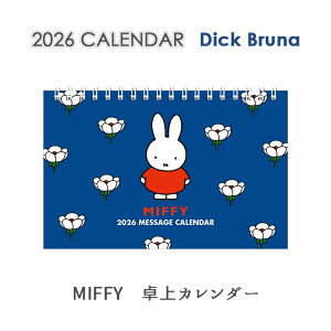 yz2026~btB[ J_[ 32BCA-3