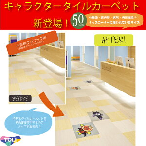  Ap} LN^[^CJ[ybg 50cmp 21g Ap}E΂܂plJ[ybg plJ[ybg 50cm×50cm P[Xi2jikCAꌧA