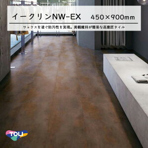  rj^C C[NNW-EX (C[NEANW]EXj@ P[Xi8j450mm×900mm(ʎRʎ) ̂|łƂꂢIbNXeiXsvB