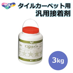  GRGAZg EGAC-S 3kg ڒ ^CJ[ybgpڒ܏~rj^C@1ʁE6/P[XikCAꌧA͏܂j