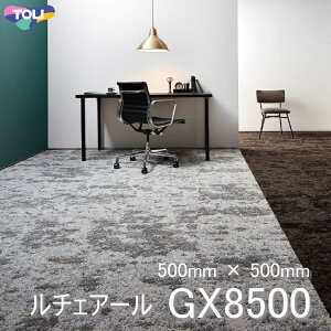 ���� �^�C���J�[�y�b�g GX-8500 GX8501-8505�@50cm×50cm