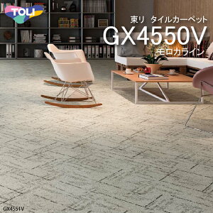 ���� �����J���C�� �^�C���J�[�y�b�g GX-4500V GX4551V-4552V 25cm×100cm�@�����b�R�̓`���I�ȐD�������`�[�t�ɁA����I�ɃA�����W�B�O�b�h�f�U�C���܎�܁B��Y�f�@�h���@���d�@�h��