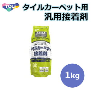  Đڒ͂ GRGAZg EGAC4V-CA 1kg @1E4/P[X^CJ[ybgpڒ