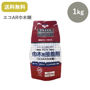  GRARЖ، AR4V-CA 1kg Жؗpڒ܁@1E4/P[X