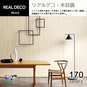  ǎ AfR Ebh@ؖڒ@1mȏ10cmPʂł܂BsRώdグށiǎjAȑfނ̕ČAsRώdグށB