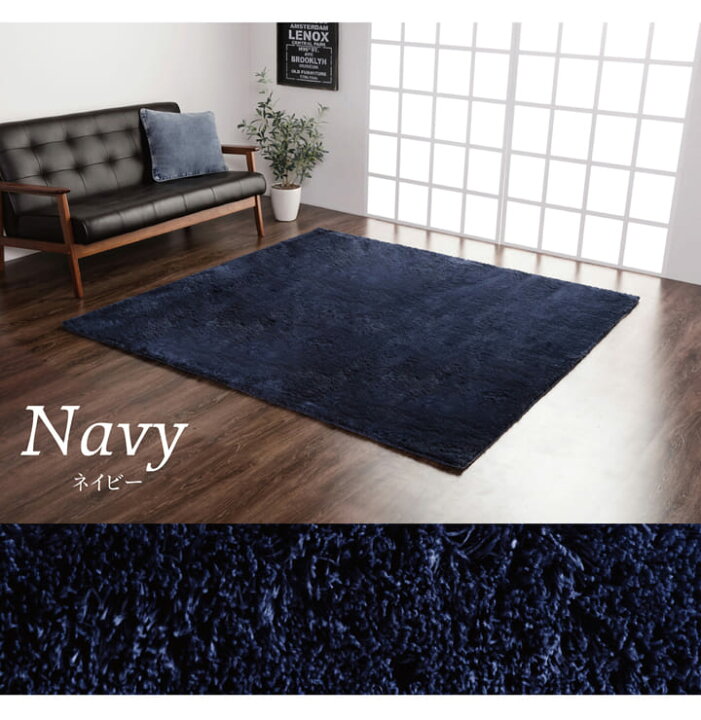 楽天市場 P10倍 9 30限定 ラグ おしゃれ グレー シャギーラグ ラグ 洗える ホットカーペットカバー レスト 約0 250cm ラグマット ホットカーペット カバー 3畳 無地 長方形 モダン おしゃれ ウォッシャブル 床暖房対応 ラグカーペット カーペット