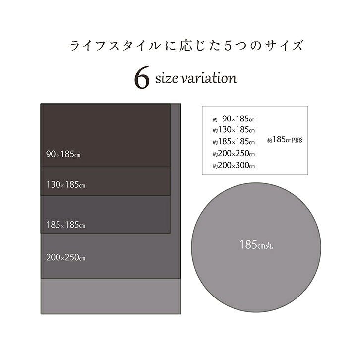 週末限定タイムセール フィットサイズラグ 高密度ポリエステルラグ レーヴ ホワイト 130 185cm 洗える 折畳み 軽量 ホットカーペットカバー 0 Supplystudies Com 週末限定タイムセール フィットサイズラグ 高密度ポリエステルラグ レーヴ ホワイト 130 185cm 洗える 折畳み 軽量 ホットカーペットカバー 0 Supplystudies Com
