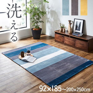 [P5{&3%offN[|I11/30] O 􂦂 O}bg  J[ybg EHbVu zbgJ[ybg Jo[ 1 1.5 2 3 u R[W[ v 92×185cm`200×250cm tl zbgJ[