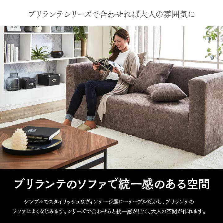 楽天市場】[先着3名様15%offクーポン！4/24 20時〜] センターテーブル 