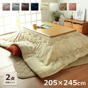 zc |~Zbg zc ` 唻 205×245cm zcZbg u t |~zcZbg v 205×245cm (|zc+~zc)  |zc |zc ~zc R^czc RۖhL t