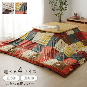 [10%OFFN[|11/25] zcJo[ ` ` zc Jo[  Mbx k  Jo[ 􂦂 @ 킢 t@Xi[t h~  |zc J