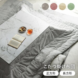 ySi|CgUP11/15z zc ` ` 唻 GRt@[ tFCNt@[ R^c zc 􂦂  u sAX v190×190 190×240 205×205 205×245 205×285cm |  |z