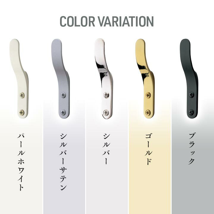 楽天市場】ふさかけ 房掛け おしゃれ シンプル ｢ グレイスB ｣ タッセル 