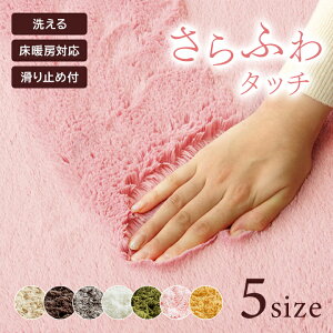 yP5{10/30z O 􂦂 zbgJ[ybg Jo[ 1 1.5 2 3 4 O}bg  k u tBbv v 90×185`200×300cm }CNt@Co[ ӂӂ g[ n O}b