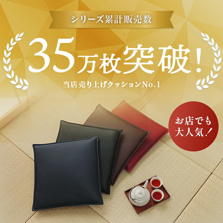楽天市場】[P5倍！4/20 12:00-12h限定] 【16枚セット】 居酒屋 業務用 