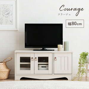 y55%OFFSALEJÒ!z er [{[h 80cm er  er u N[W v 80cm  k Jg[ l炵 t`Jg[ er{[h TV  V