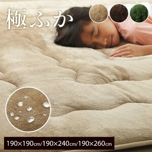  ~zc  6w O  􂦂 ` 2 ` 3u 6wt v ~zc {[O ӂ ۉ ~ ͂ tl Q 190×190 190×240 190×260cm