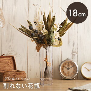 [Si|CgUP11/2] ԕr Ȃ  u|Jԕr F028v NA t[x[X 18cm Ԃт x[X ֑}  A Ԋ gC  rO