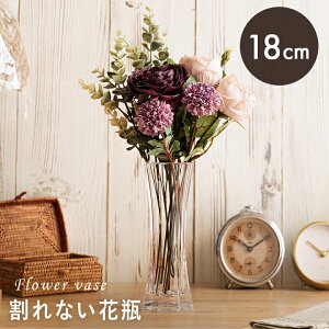 ԕr Ȃ  u|Jԕr F036v NA t[x[X 18cm Ԃт x[X ֑}  A Ԋ gC  rO