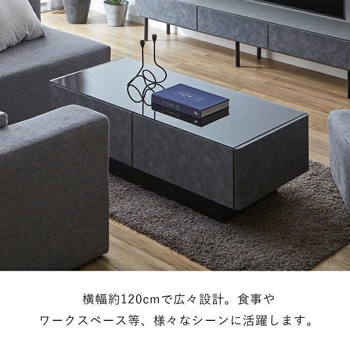 楽天市場】【P5倍☆6日12:00-23:59】 ローテーブル センターテーブル 