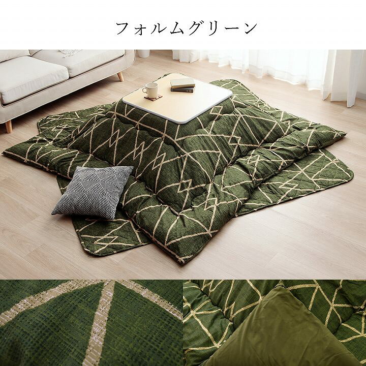 楽天市場】こたつ セット こたつ布団 正方形 おしゃれ こたつ 敷布団 