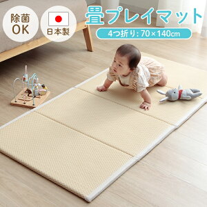 vC}bg xr[ ܂肽    Ԃ xr[}bg NbV}bg }bg oYj nCnC u vC}bg v {  y 2cm pXe ܂ qǂ 