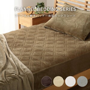 {bNXV[c ~ VO Z~_u _u ~pbȟ^ {bNXV[c tl 􂦂  ~p ΍ BOX g  }bgX zc V[c ې u t