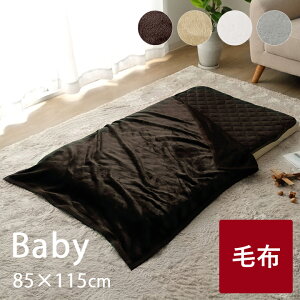 ѕz xr[ tl 􂦂 u tlѕz v xr[TCYF85×115cm uE x[W AC{[ O[ g Ђ| uPbg  y ΍ Ԓ