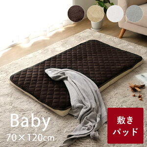 [7%offN[|I11/28 12:00-30 23:59] ~pbh xr[ tl 􂦂 u tl~pbh v xr[TCYF70×120cm uE x[W AC{[ O[ g ~pbh  